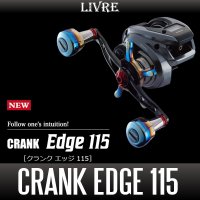 [LIVRE] CRANK Edge 115 Handle