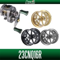 [Avail] SHIMANO Microcast Spool [23CNQ16R] for 23 CALCUTTA CONQUEST BFS