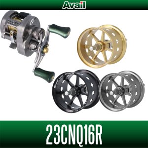 Photo1: [Avail] SHIMANO Microcast Spool [23CNQ16R] for 23 CALCUTTA CONQUEST BFS