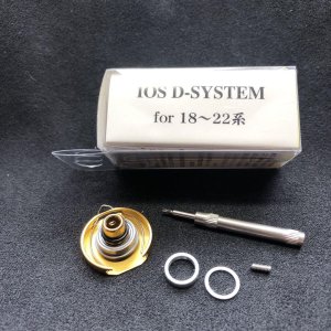 Photo4: [IOS Factory] D-SYSTEM Drag Upgrade Kit for DAIWA 2018-2022 series *SDSY