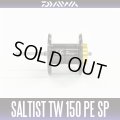 [DAIWA Genuine] 23 SALTIST TW 150 PE SPECIAL Spare Spool