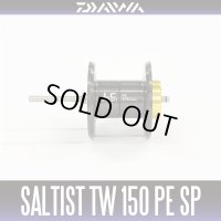 [DAIWA Genuine] 23 SALTIST TW 150 PE SPECIAL Spare Spool