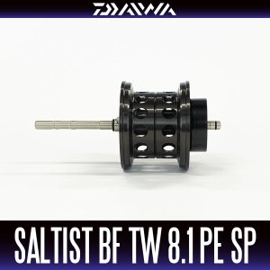 Photo1: [DAIWA Genuine] 23 SALTIST BF TW 8.1 PE SPECIAL Spare Spool