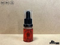 [BORED] METHOD / BSLU VG540 High-Viscosity Multi-Purpose Oil