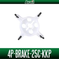 [Avail] 4-Point Brake System for Ambassadeur 2500C - Kaiketsu Porori (4P_BRAKE_25C_KKP)