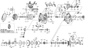 Photo1: [DAIWA] Genuine Spare Parts for 18 CATALINA IC 150SH Product code: 00630002 **Back-order (Shipping in 3-4 weeks after receiving order)