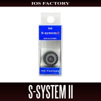 [IOS Factory] S-System II (for SHIMANO)