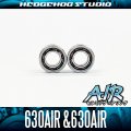 [DAIWA] "Kattobi" Spool Bearing Kit - AIR - [630AIR & 630AIR] [AIR Ceramic Bearing] for 20 ALPHAS AIR TW, 18 ALPHAS AIR STR CUSTOM, 16 ALPHAS AIR, 22 SC AIR TW STREAM CUSTOM, 23 SS AIR TW, 21 GEKKABIJIN AIR TW PE SPECIAL