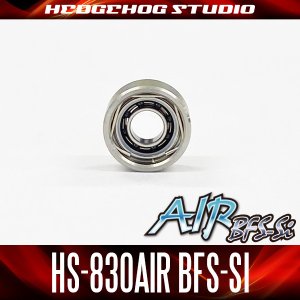 Photo1: HS-830AIR BFS-Si Inner Diameter 3mm × Outer Diameter 8mm × Thickness 4mm [AIR BFS-Si Ceramic Bearing]