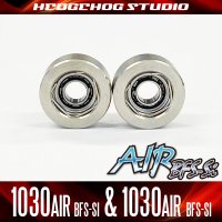 [Abu] "Kattobi" Spool Bearing Kit - AIR BFS-Si - [1030AIR BFS-Si & 1030AIR BFS-Si] [AIR BFS-Si Ceramic Bearing] for Ambassadeur 4000C-6500C Old Model