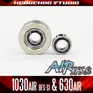 Photo1: [DAIWA] "Kattobi" Spool Bearing Kit - AIR BFS-Si ＆ AIR - [1030AIR BFS-Si & 630AIR] [AIR BFS-Si ＆ AIR Ceramic Bearing] for 25 ALPHAS BF TW