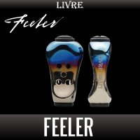 [LIVRE] Feeler Handle Knob *HKAL