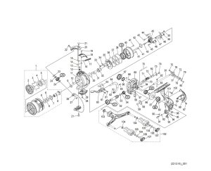 Photo1: [SHIMANO] Genuine Spare Parts for 23 HYPER FORCE LB C2000MDH Product Code: 046239 **Back-order (Shipping in 3-4 weeks after receiving order)