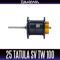 [DAIWA Genuine] 25 TATULA SV TW 100 Spare Spool (100, 100L, 100H, 100HL, 100XH, 100XHL) Product code: 00630151/No.16 SPOOL (17-26, 98)/Part Code: 6Z028041