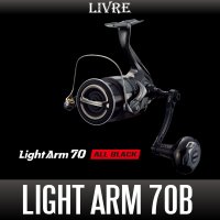 [LIVRE] Light Arm 70B "ALL BLACK" Single Handle