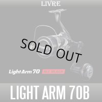 [LIVRE] Light Arm 70 "ALL BLACK" Single Handle