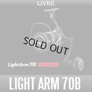 Photo1: [LIVRE] Light Arm 70 "ALL BLACK" Single Handle