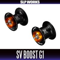 [DAIWA/SLP WORKS] SV BOOST Φ32・22.5 Spool G1 for 24 STEEZ