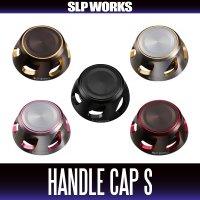 [DAIWA genuine/SLP WORKS] 22SLPW Spinning Handle Cap S