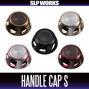 Photo1: [DAIWA genuine/SLP WORKS] 22SLPW Spinning Handle Cap S