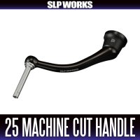 [DAIWA/SLP WORKS] 25RCS Machine Cut Black Handle