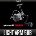 [LIVRE] Light Arm 58B "ALL BLACK" Single Handle