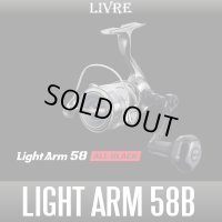 [LIVRE] Light Arm 58 "ALL BLACK" Single Handle