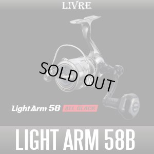 Photo1: [LIVRE] Light Arm 58 "ALL BLACK" Single Handle