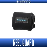 [SHIMANO Genuine] Reel Guard for Baitcasting Reels (Reel Case)