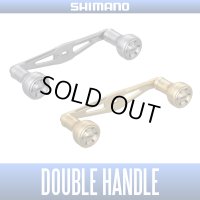 [SHIMANO Genuine] YUMEYA Double Handle with Aluminum Knobs