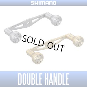 Photo1: [SHIMANO Genuine] YUMEYA Double Handle with Aluminum Knobs