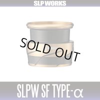 [DAIWA Genuine/SLP WORKS] SLPW SF TYPE-α Spool (Gold) (Compatible with 24 LUVIAS SF, ST SF)