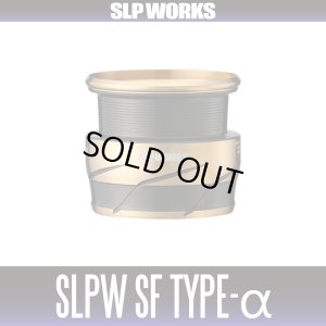 Photo1: [DAIWA Genuine/SLP WORKS] SLPW SF TYPE-α Spool (Gold) (Compatible with 24 LUVIAS SF, ST SF)