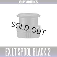 [DAIWA Genuine/SLP WORKS] SLPW EX LT Spool 2 [Black] (Compatible with 22 EXIST, 18 EXIST, 23 AIRITY, 21 LUVIAS AIRITY, 24 CERTATE, 19 CERTATE)