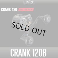 [LIVRE] CRANK 120B "ALL BLACK" Handle