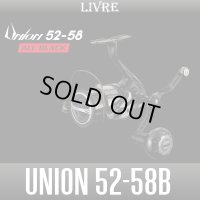 [LIVRE] UNION 52-58B "ALL BLACK" Single Handle