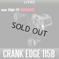 [LIVRE] CRANK Edge 115B "ALL BLACK" Handle