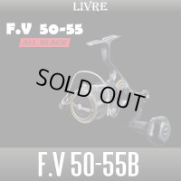 [LIVRE] F.V 50-55B "ALL BLACK" Single Handle