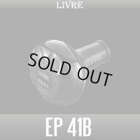 [LIVRE] EP41 B "ALL BLACK" Handle Knob (1 piece) *HKAL