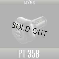 [LIVRE] PT 35B "ALL BLACK" Handle Knob (1 piece) *HKAL (PT35 B)