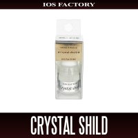 [IOS FACTORY] IOS Crystal Shield