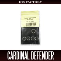 [IOS FACTORY] Defender for Cardinal