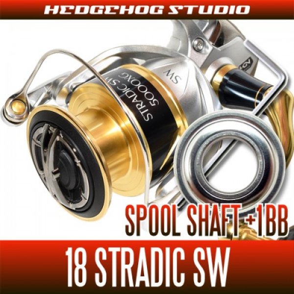 SHIMANO] 18 STRADIC SW 4000HG, 4000XG, 5000XG, 5000PG Spool Shaft 