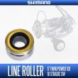 Photo2: [SHIMANO Genuine] Line Roller for 21 TWIN POWER XD, 20 TWIN POWER, 17 TWIN POWER XD, 18 STRADIC SW, 19 VANQUISH [101KE] (1 piece) (2)