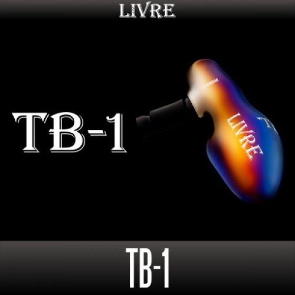 [LIVRE] TB-1 Titanium T-shaped Handle Knob for Offshore Saltwater