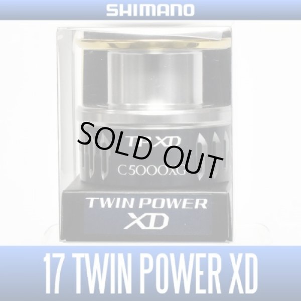 Photo1: [SHIMANO genuine product] 17 TWIN POWER XD C5000XG Spare Spool (1)