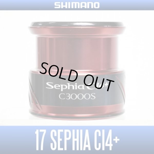 Photo1: [SHIMANO genuine product] 17 Sephia CI4+ C3000S Spare Spool (1)