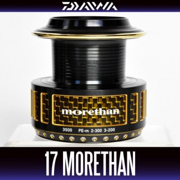 Photo1: [DAIWA Genuine] 17 morethan 3500 Spare Spool *Back-order (Shipping in 3-4 weeks after receiving order) (1)