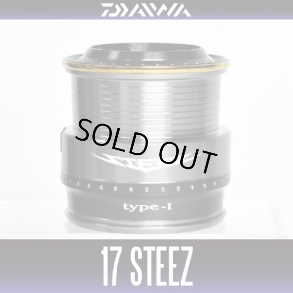 Photo1: [DAIWA Genuine] 17 STEEZ TYPE-1 Hi-SPEED Spare Spool *Back-order (Shipping in 3-4 weeks after receiving order) (1)