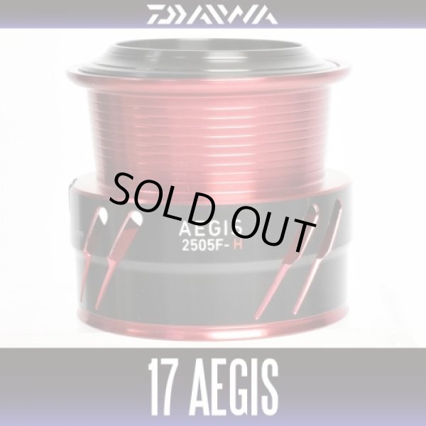 Photo1: [DAIWA Genuine] 17 AEGIS 2505F-H Spare Spool (1)